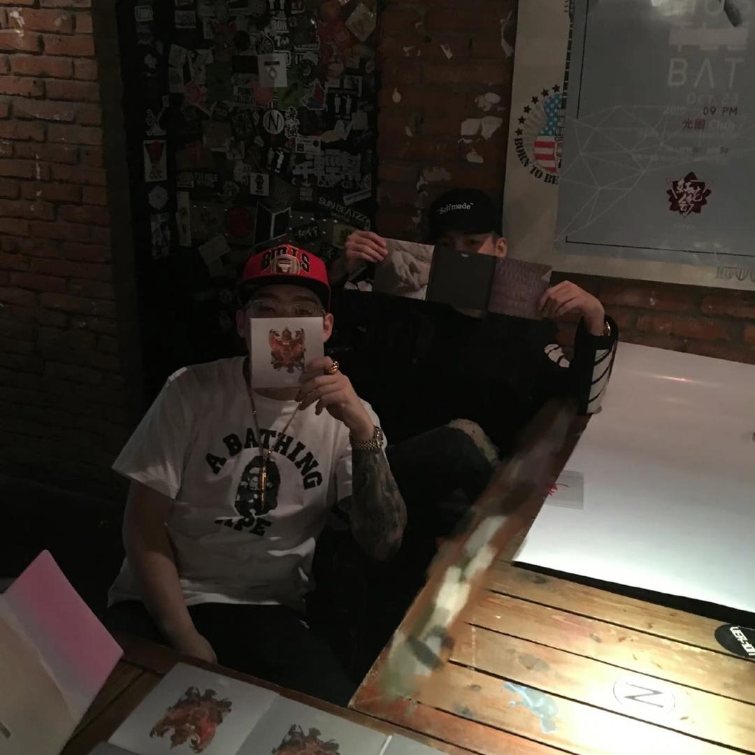 天气太热想冰冰