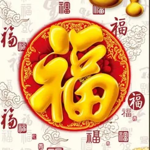 锄闲笔耕