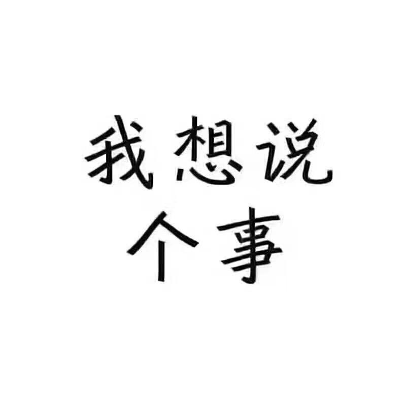 今天