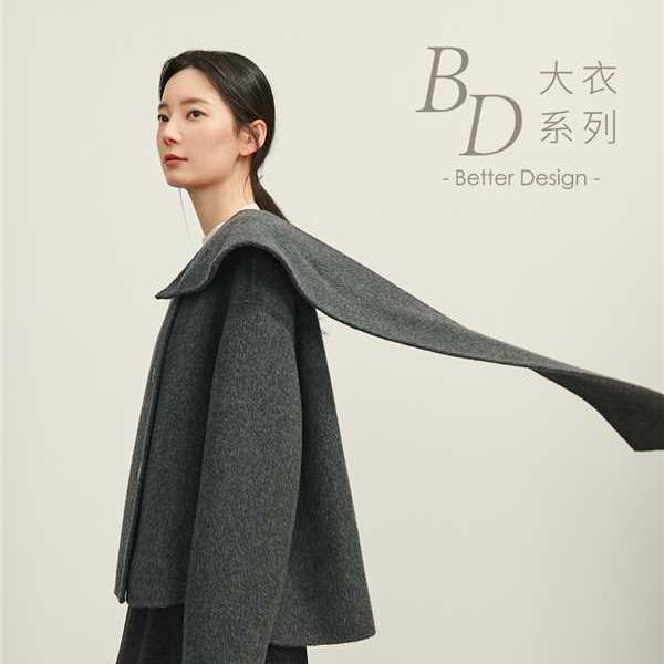 贵阳砂之船本涩