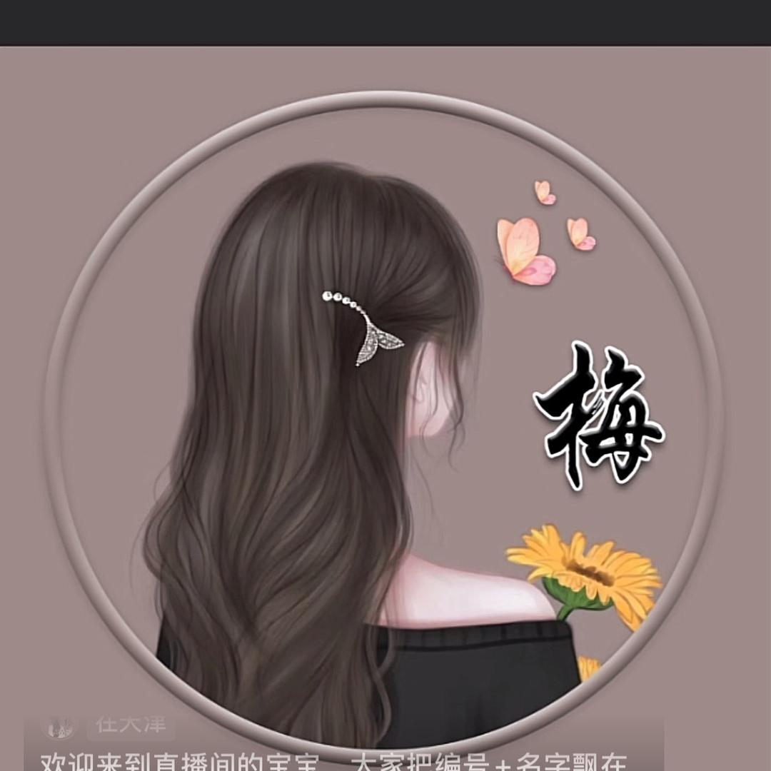 红梅暗香