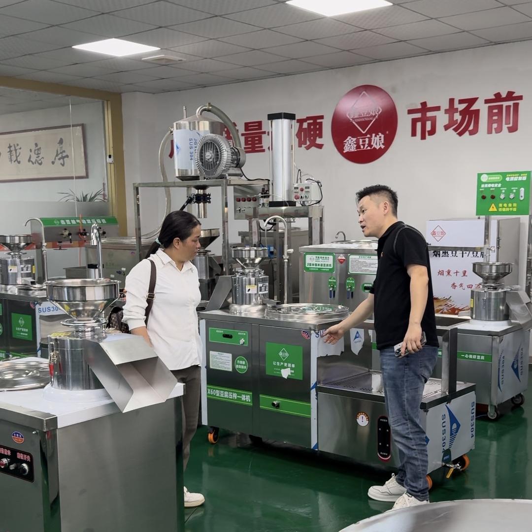 豆香豆腐机