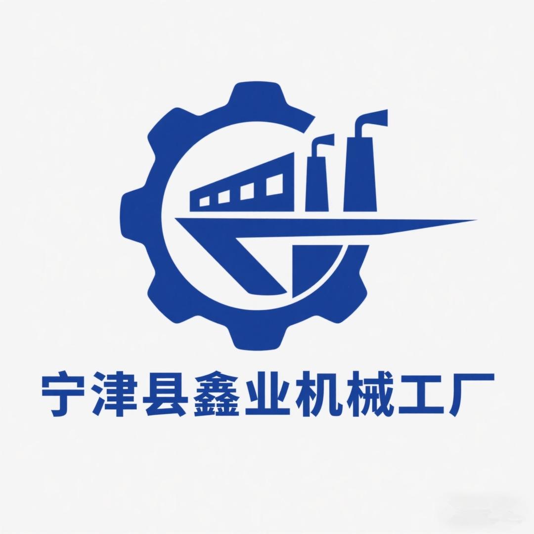 宁津县鑫业木工机械加工厂