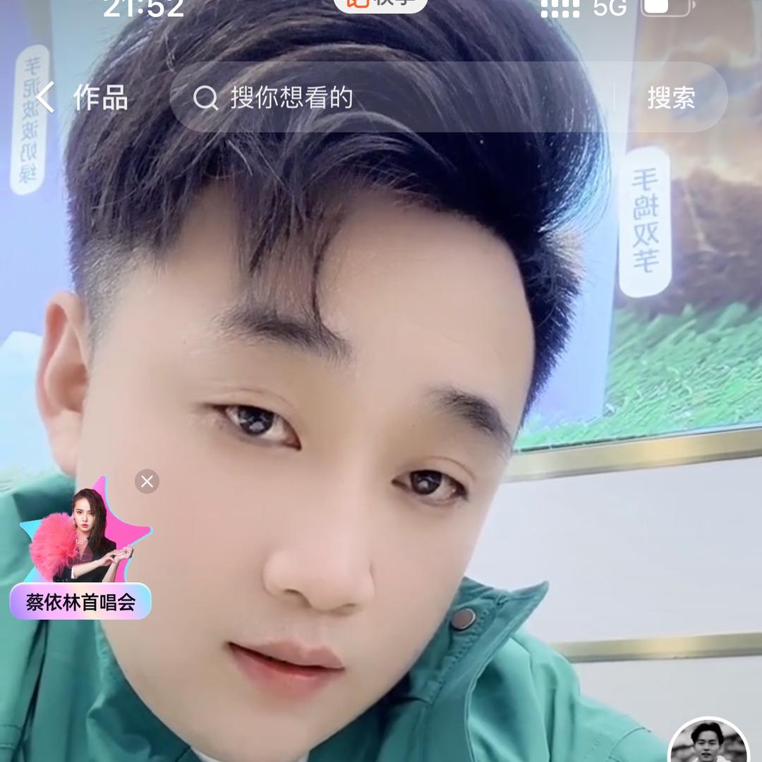 王男神🌴🍃《隐退》