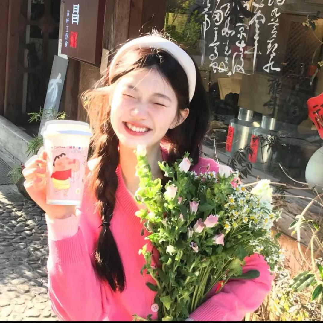 我不是烁姐💫