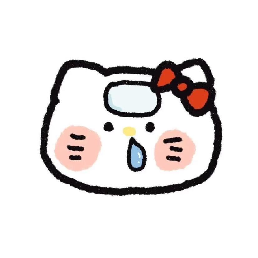 是丹
