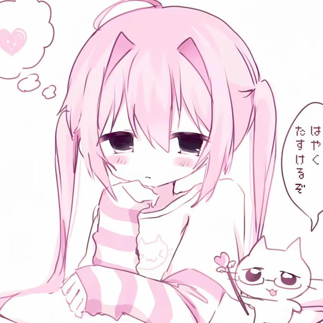 yu7u