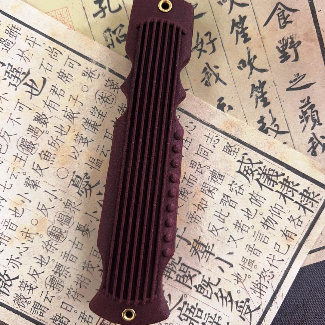 持德阁道香