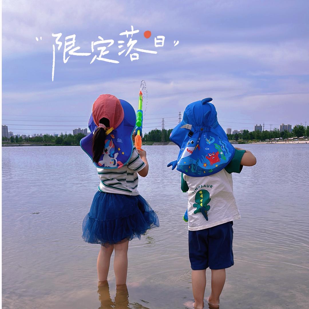王哪里跑