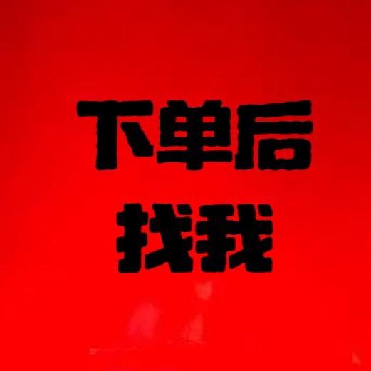 嫂子她妈