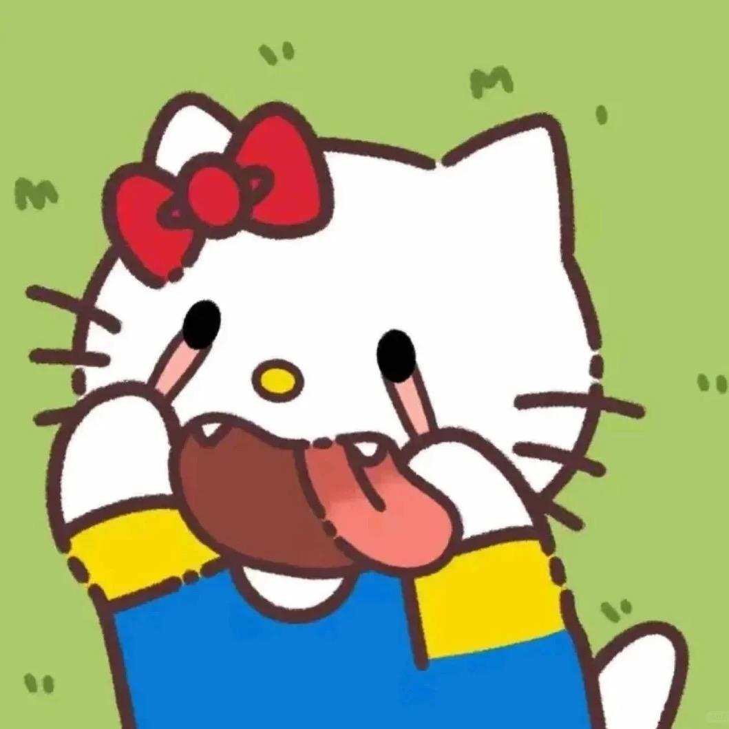 郑好看