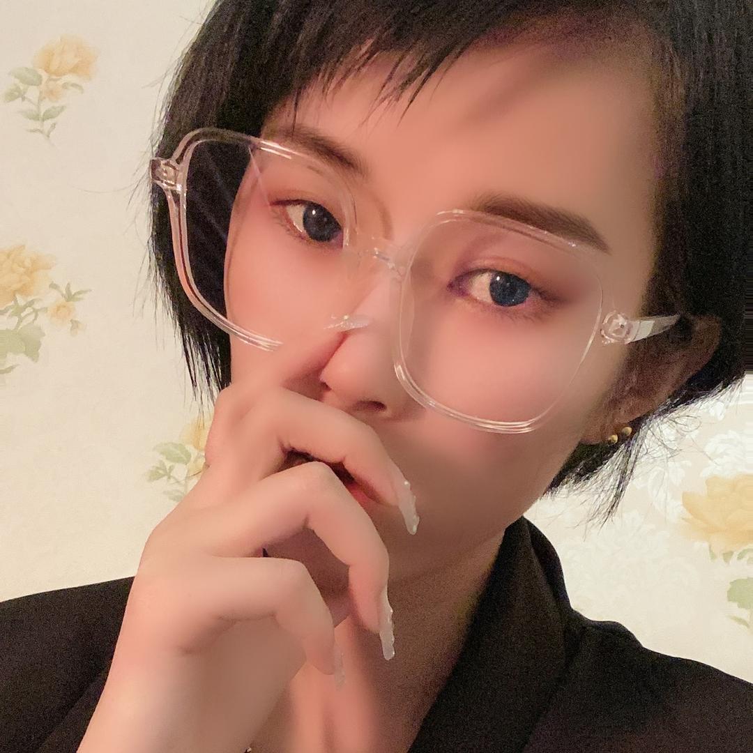 郭好美（拒绝连赞）