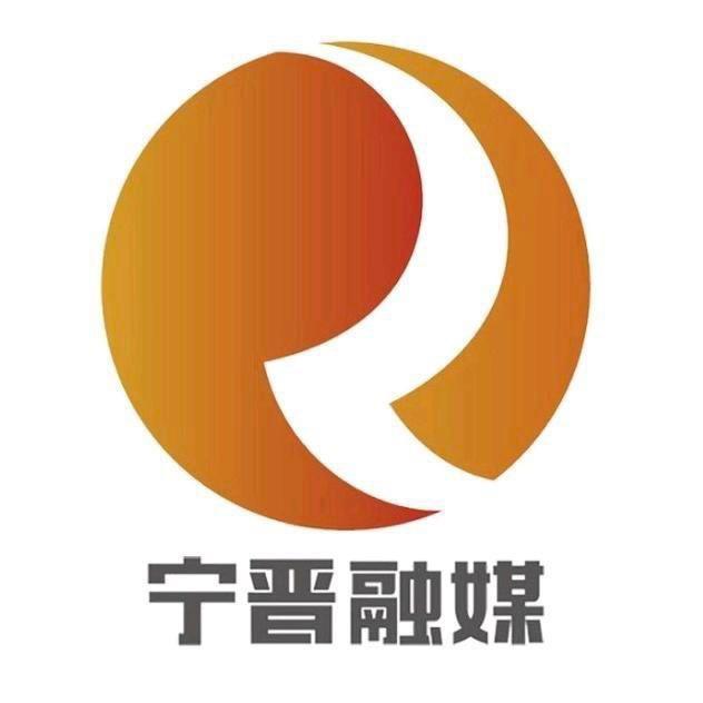 宁晋融媒