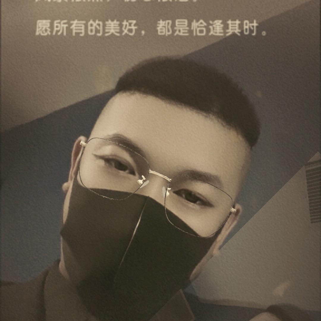 稳稳