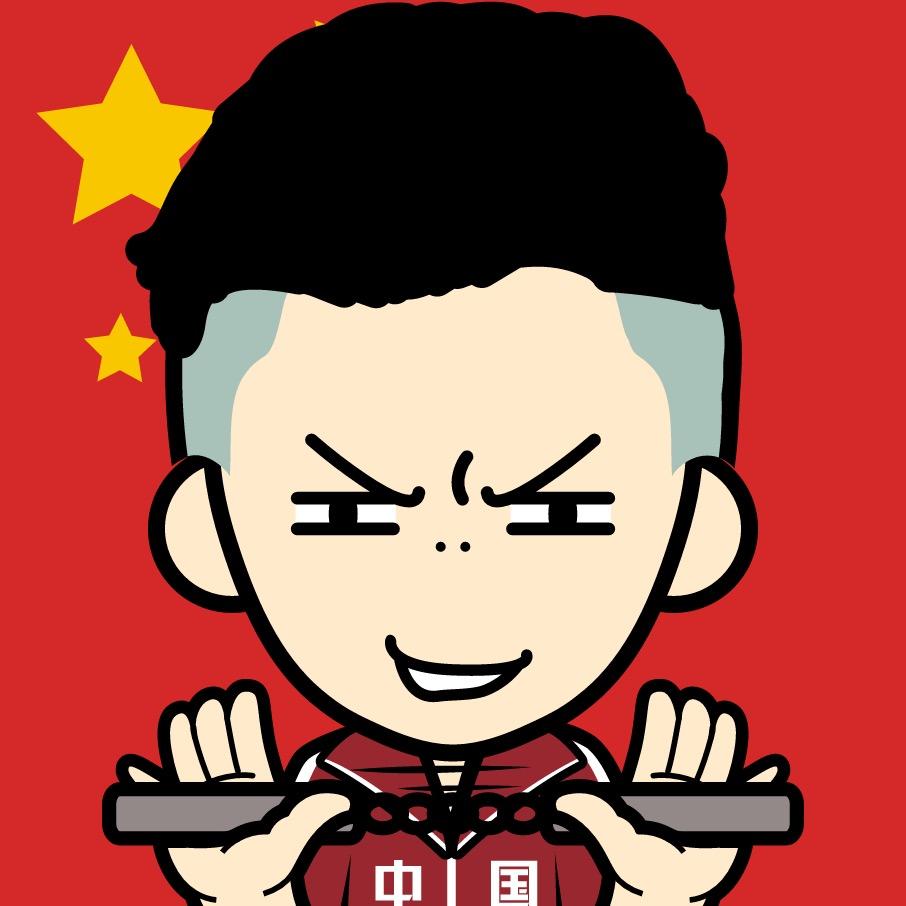 半个朋友