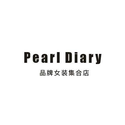 蜀道山(商场品牌折扣)
