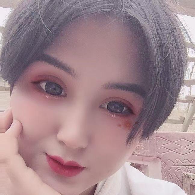 ♥古丽♥