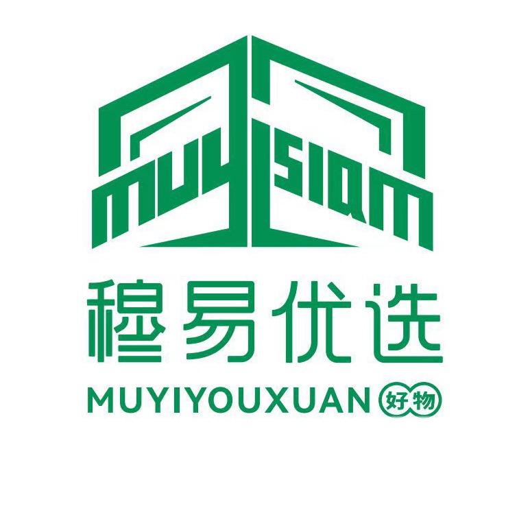穆易优选