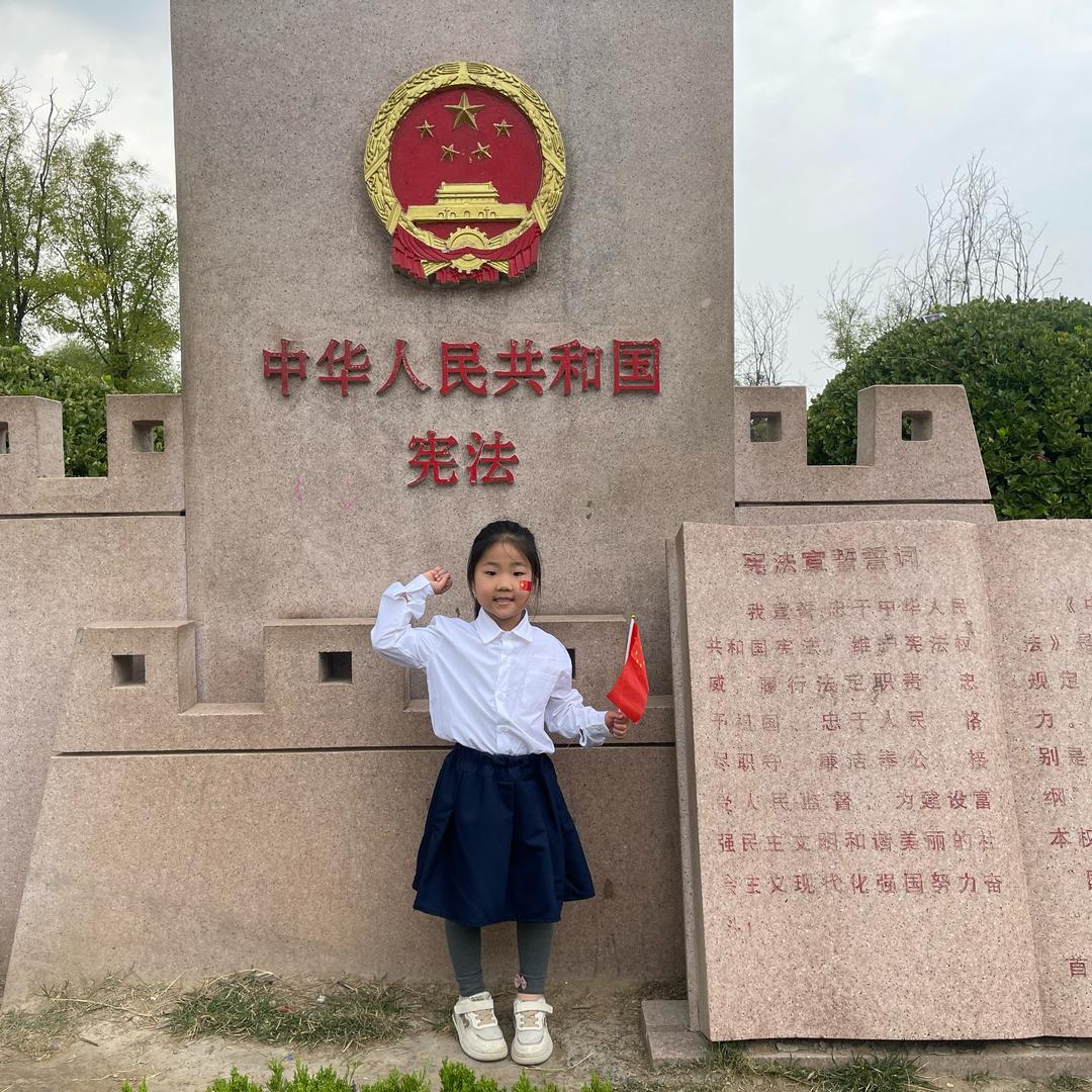 清茶