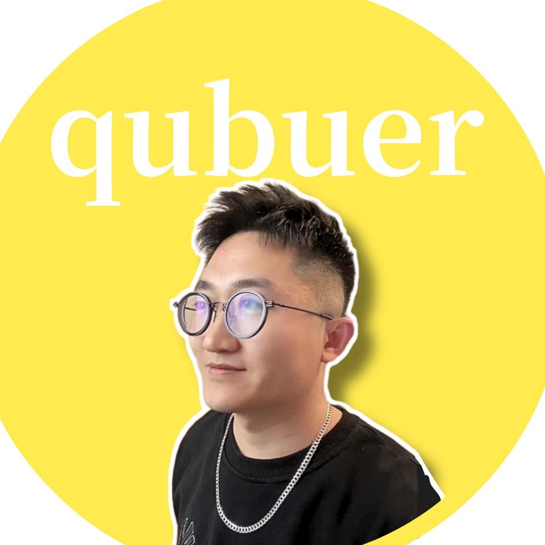 屈不二