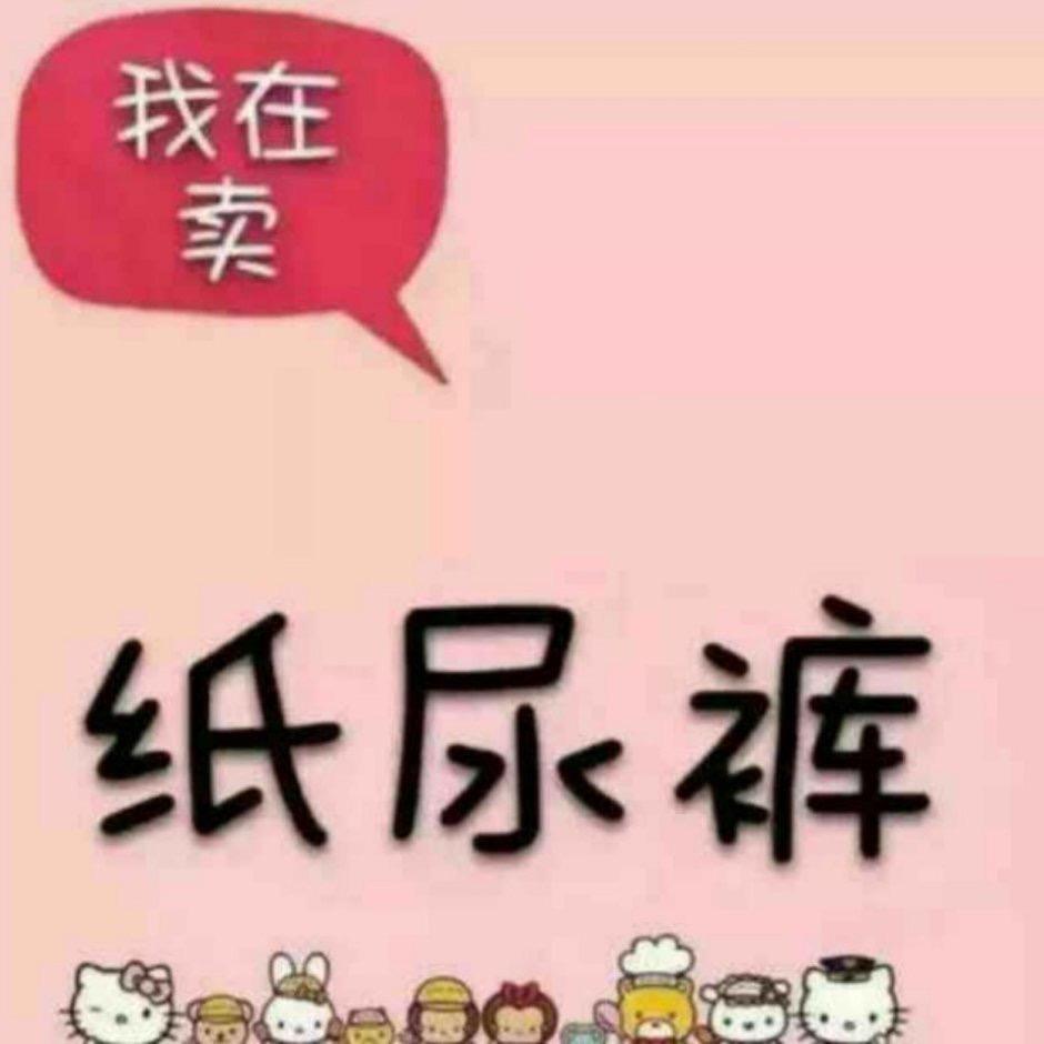 78126412404