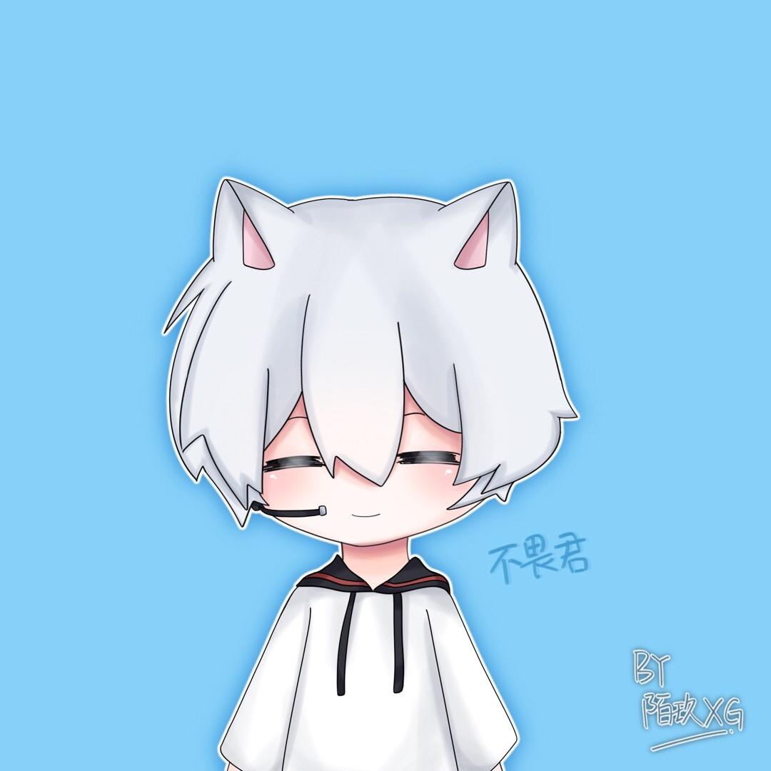 mc不畏君