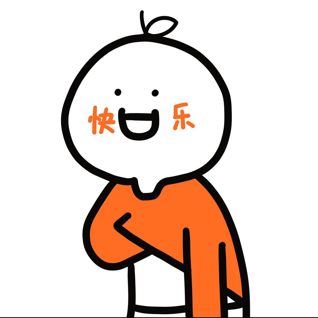 成大丘比特