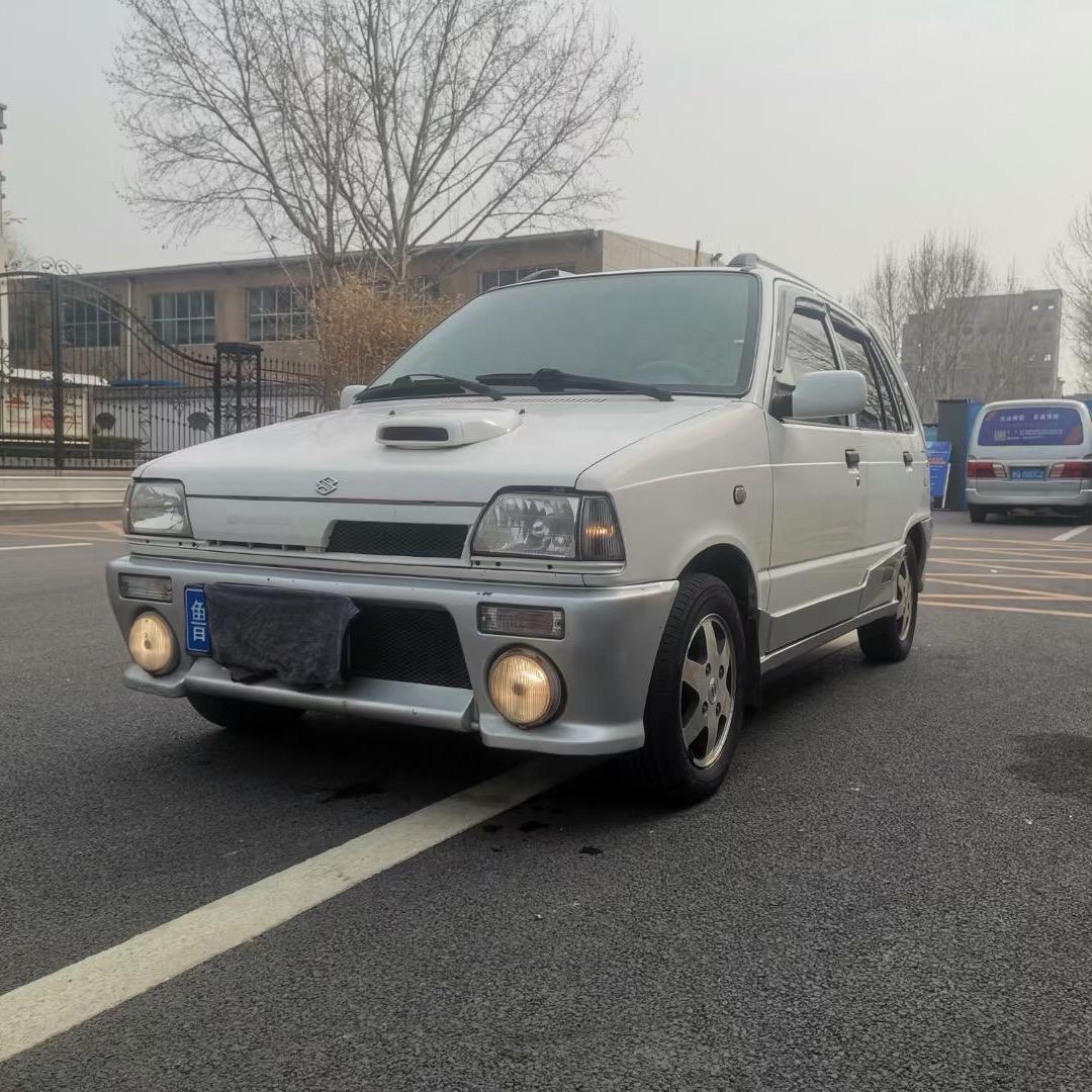 快乐王子