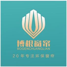 博根总部运营中心