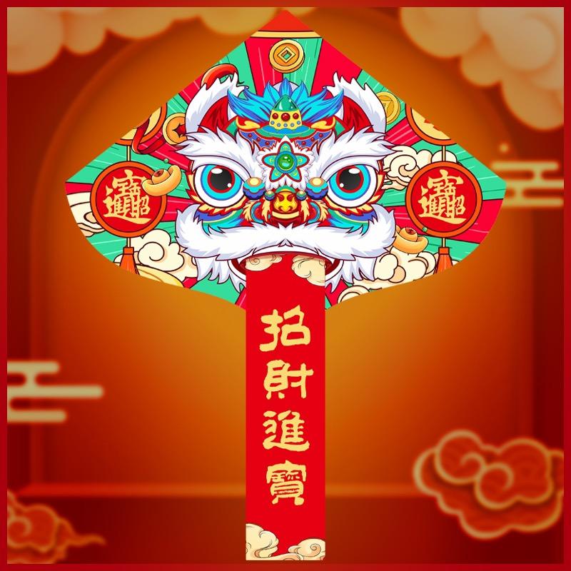 潍坊永健风筝