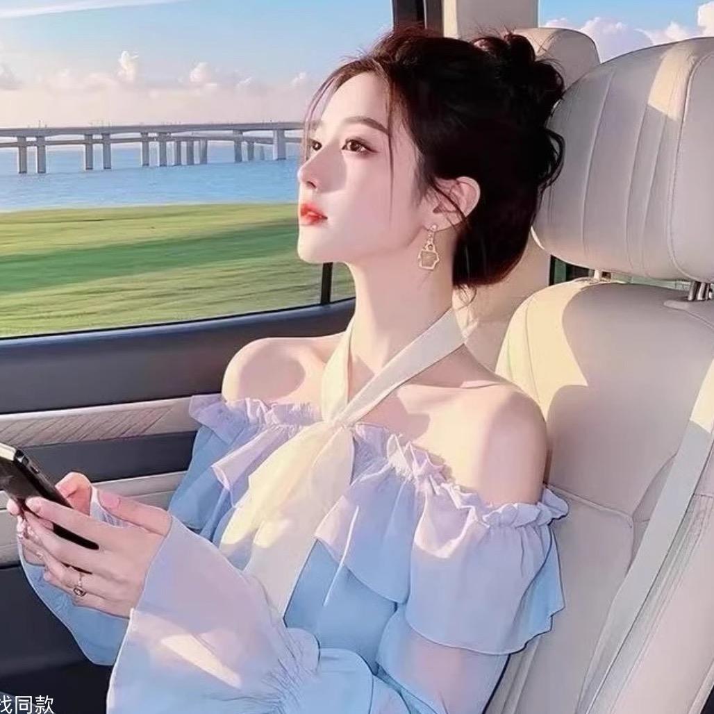 韩韩🎙️