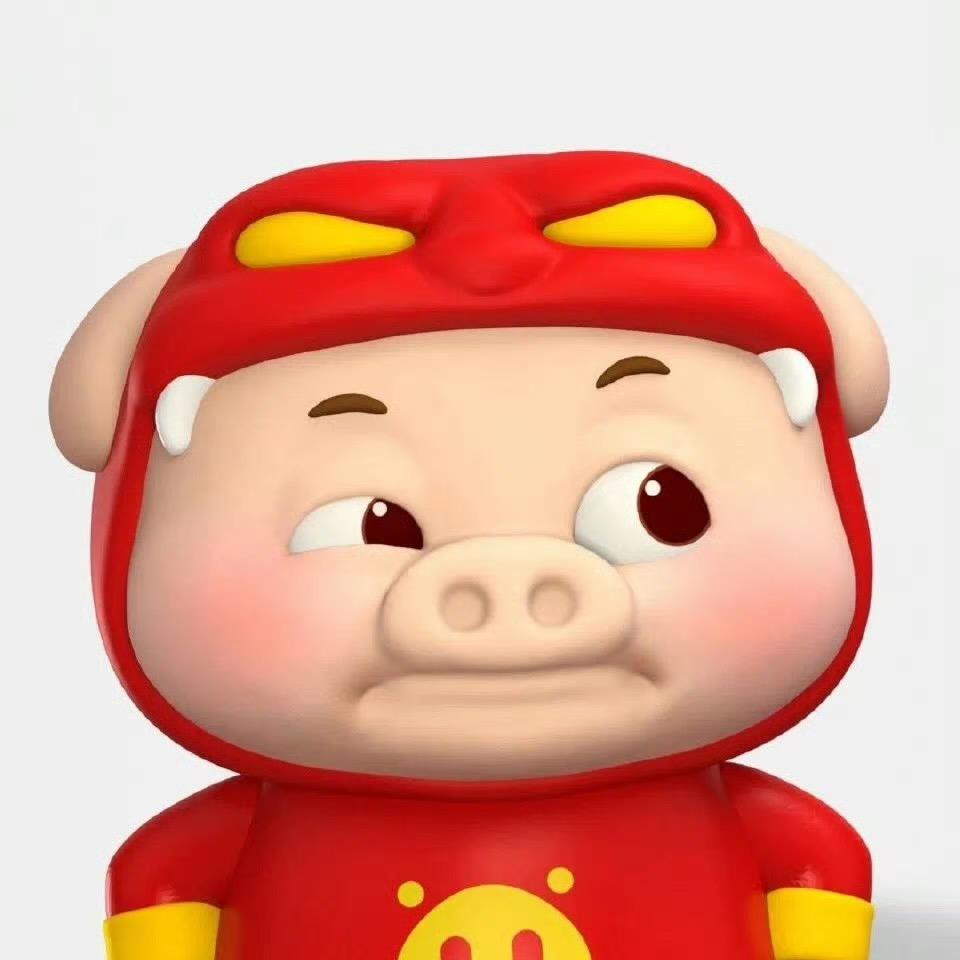 瑶出好运
