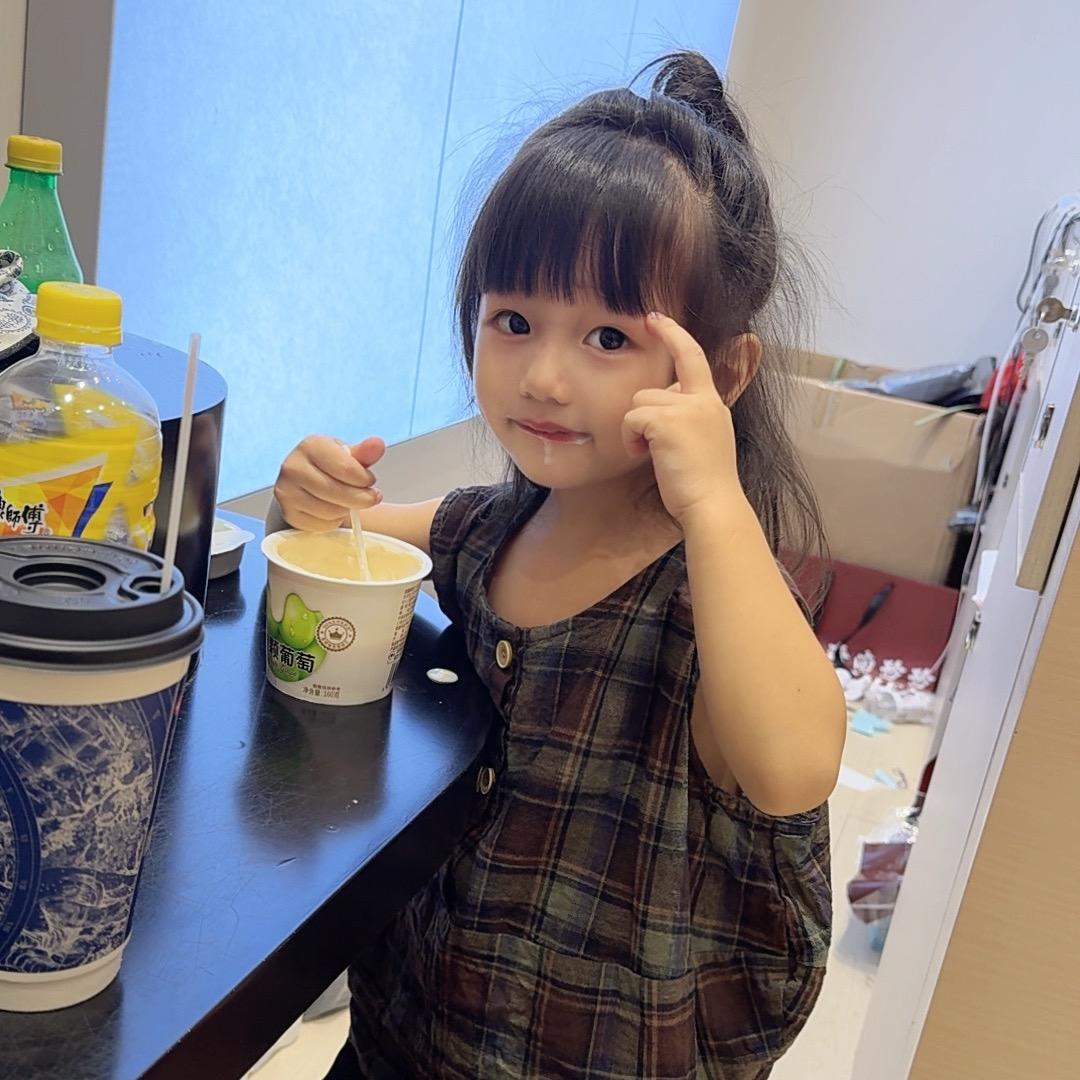 海南•珍珍（府城 琼台书院对面）