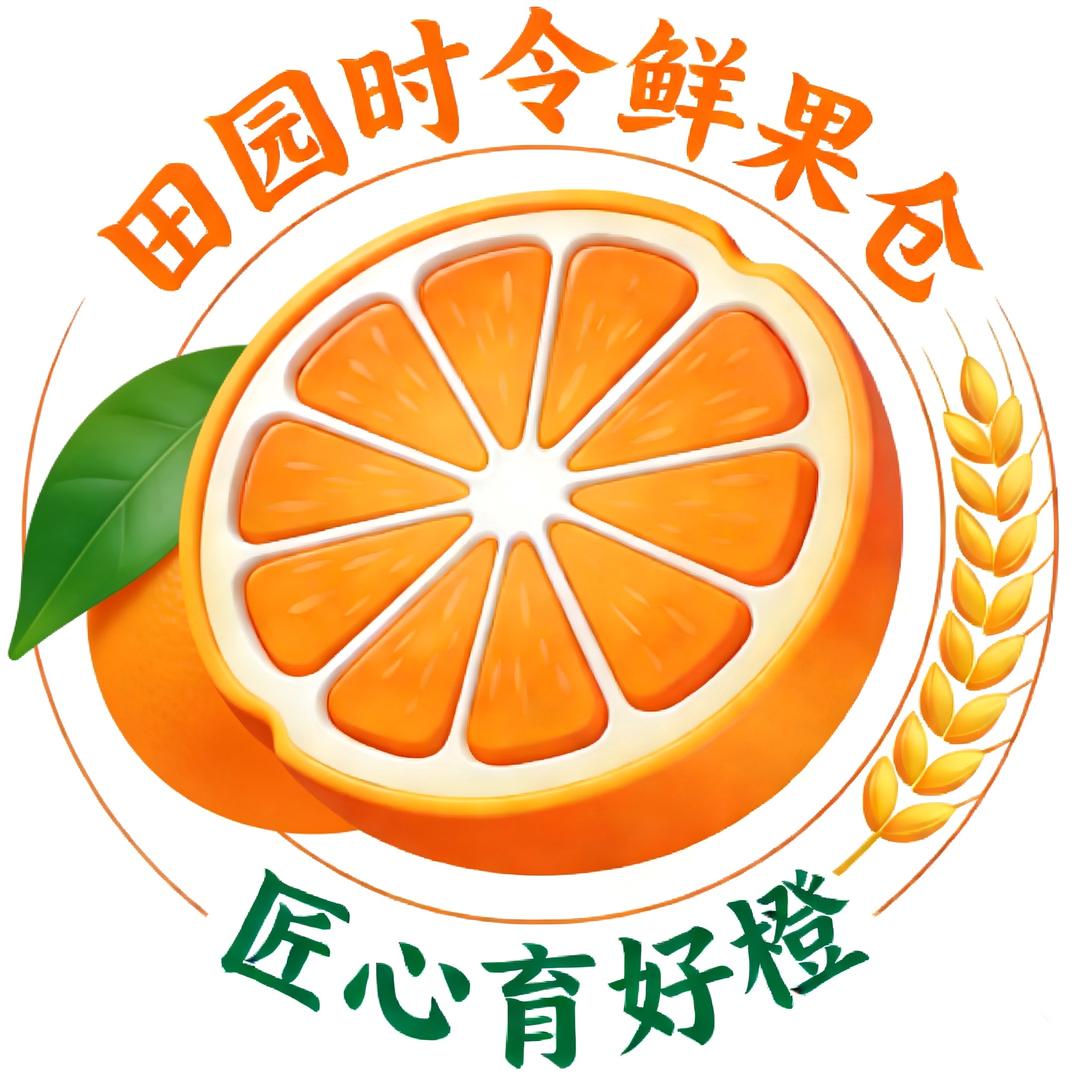 田园时令鲜果仓
