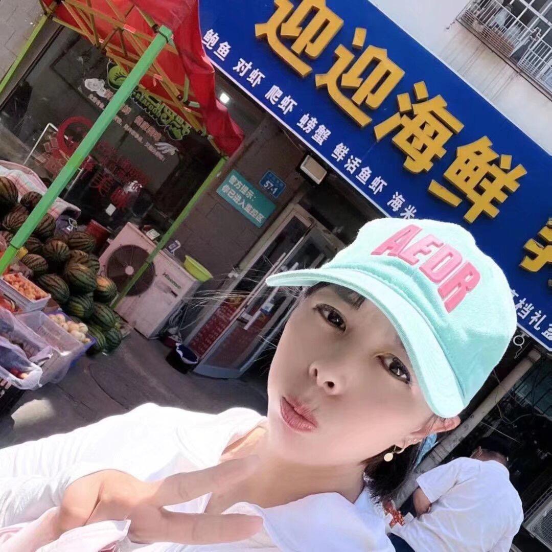 迎迎海鲜