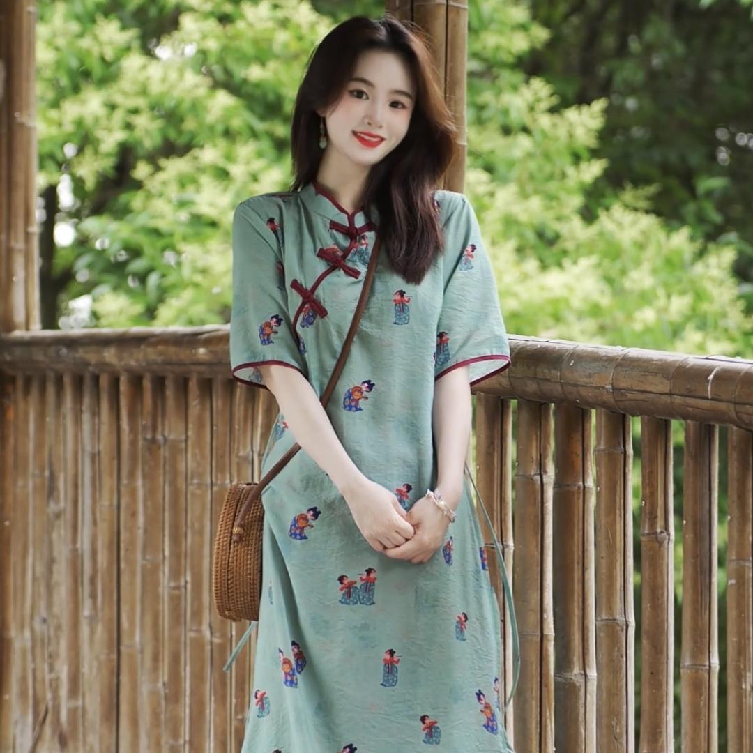 雨沐与麻