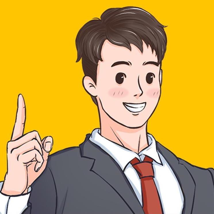 李老师说编制