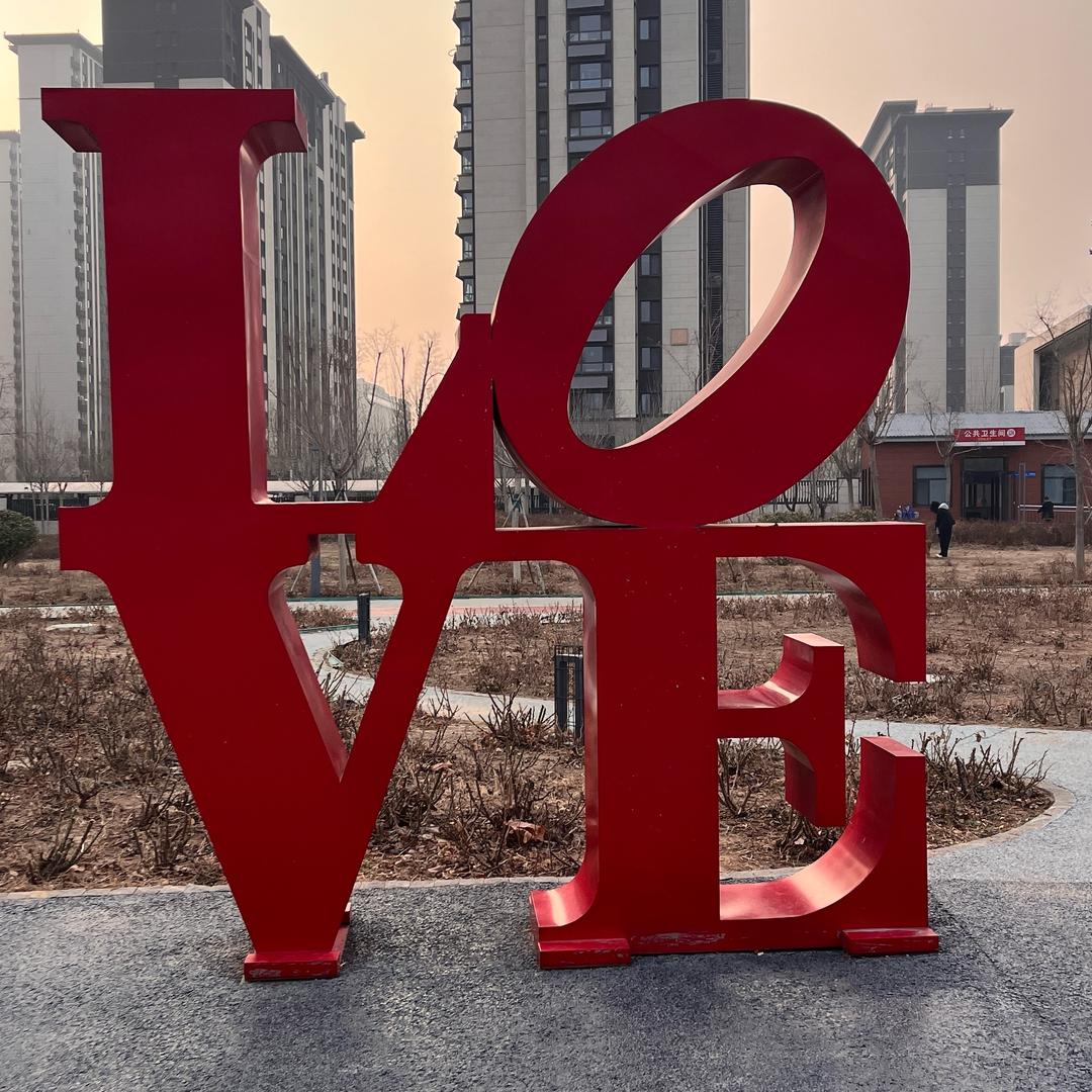 安然 说 财税🧮 ✨