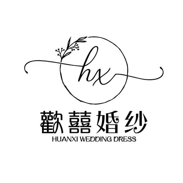 大苗