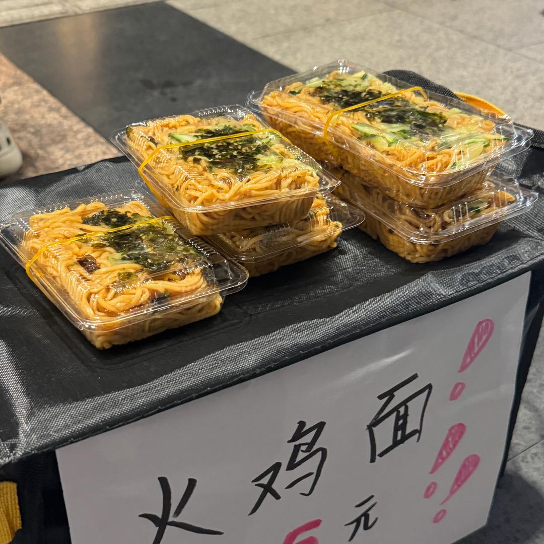 爱吃火鸡面！（卤肉饭版）