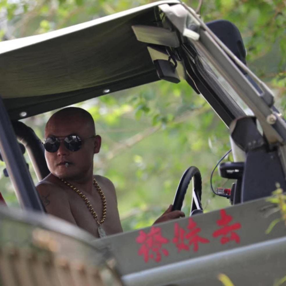 贫僧法号｛耀伟｝