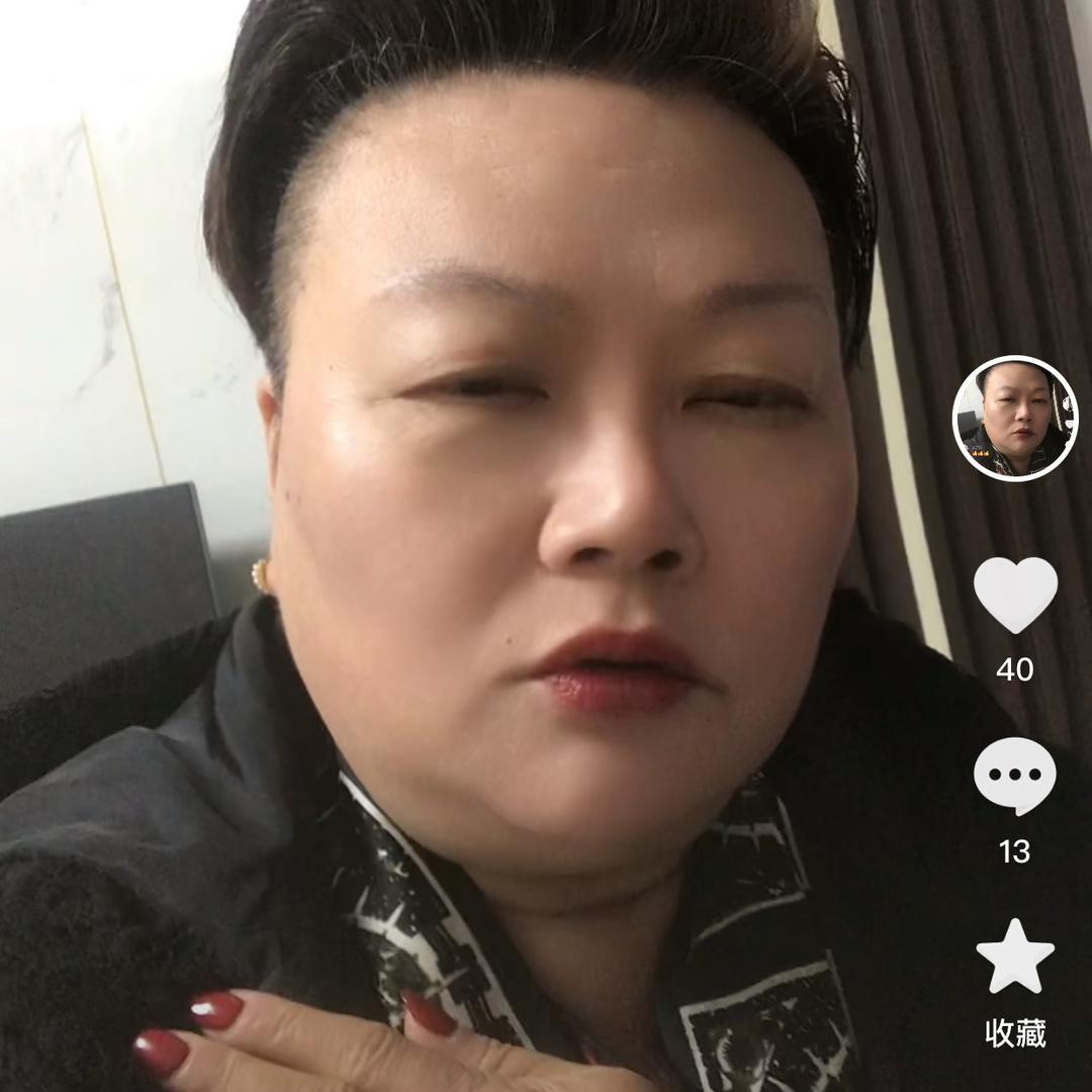 上海一姐