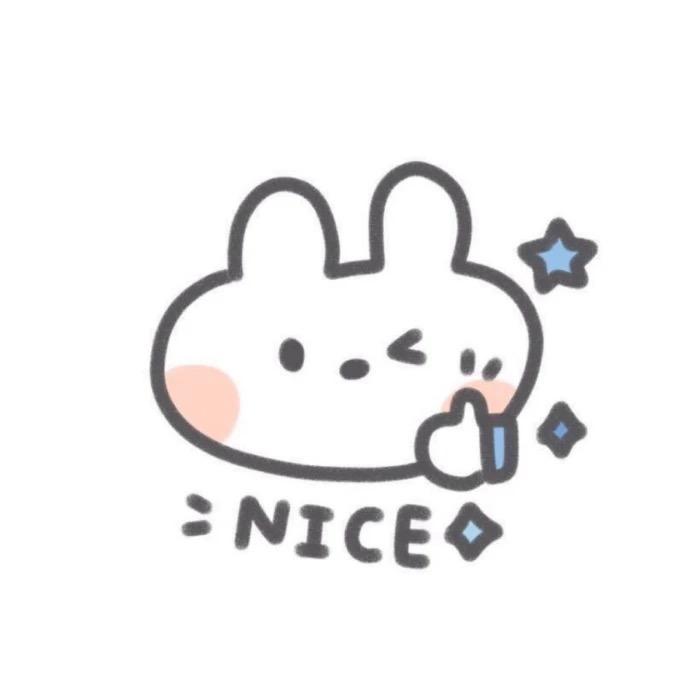新元