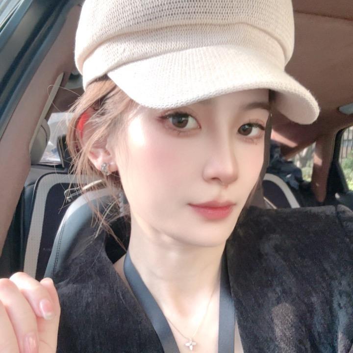 然爷