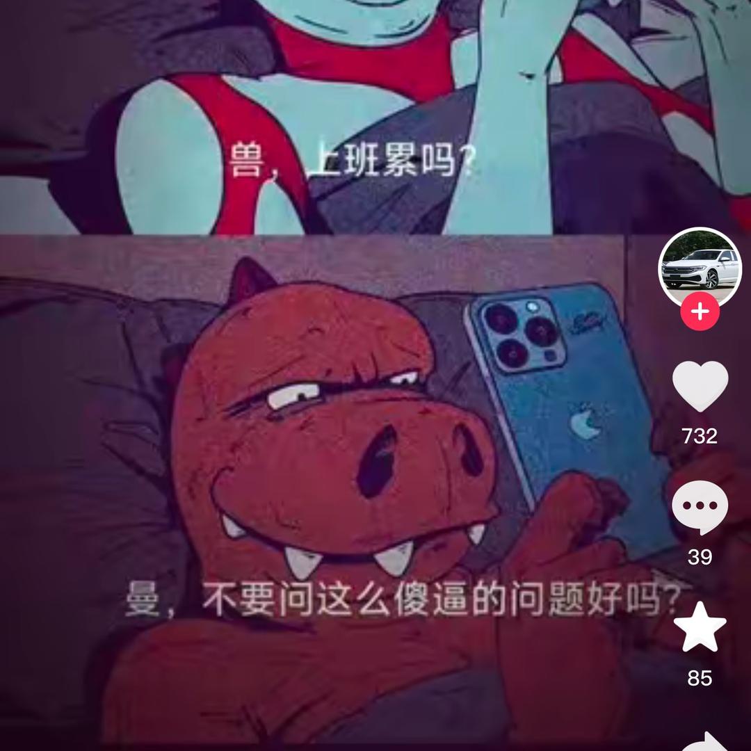 用户45586698