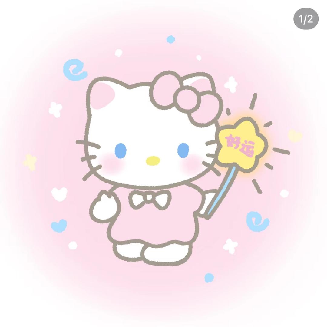 团子uu🍪