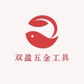 湘龙双盈汽保