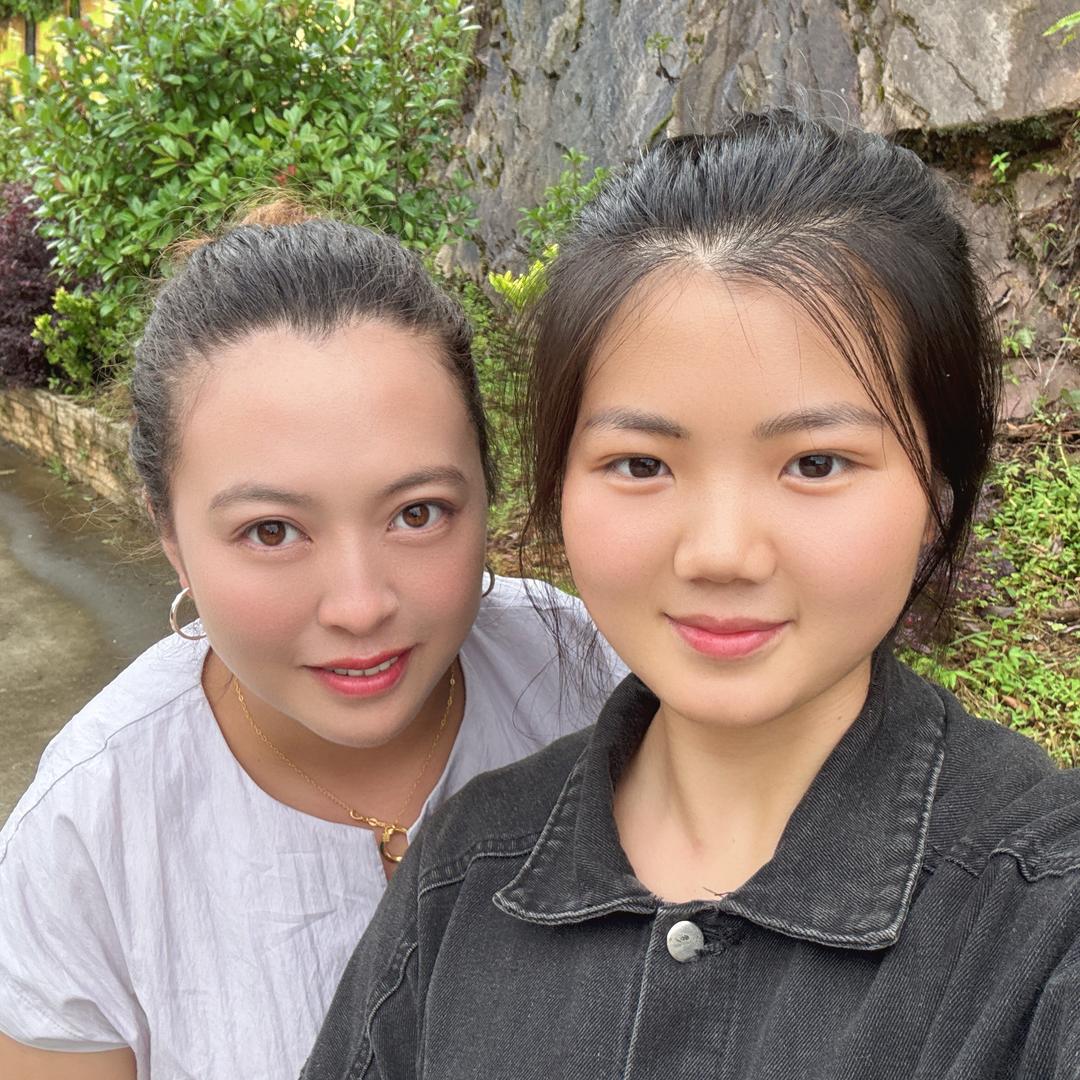 越南福莲
