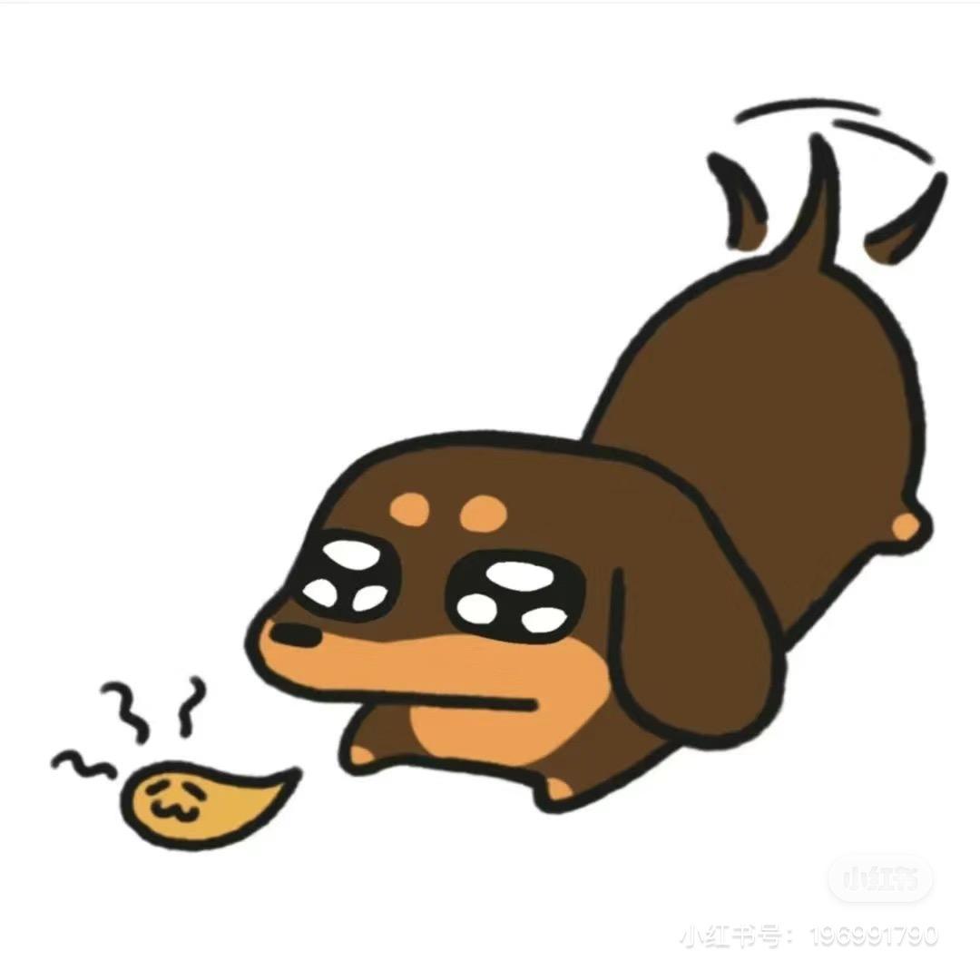 吃桃🍑