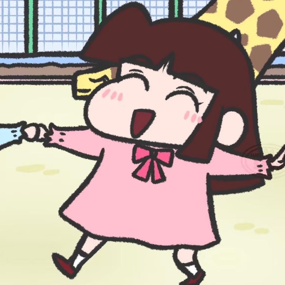 呱呱